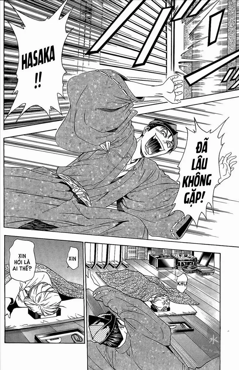 Shana Oh Yoshitsune (Ss2) Chapter 49 - Trang 30