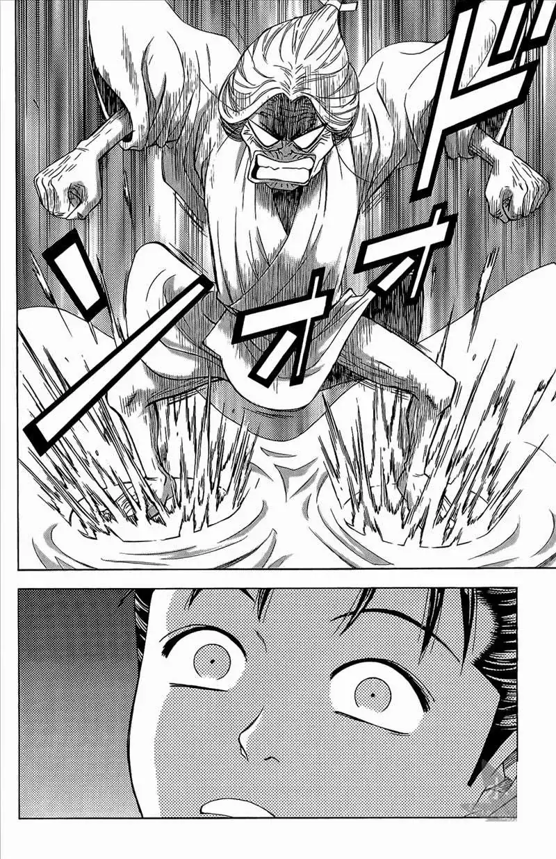 Shana Oh Yoshitsune (Ss2) Chapter 49 - Trang 46