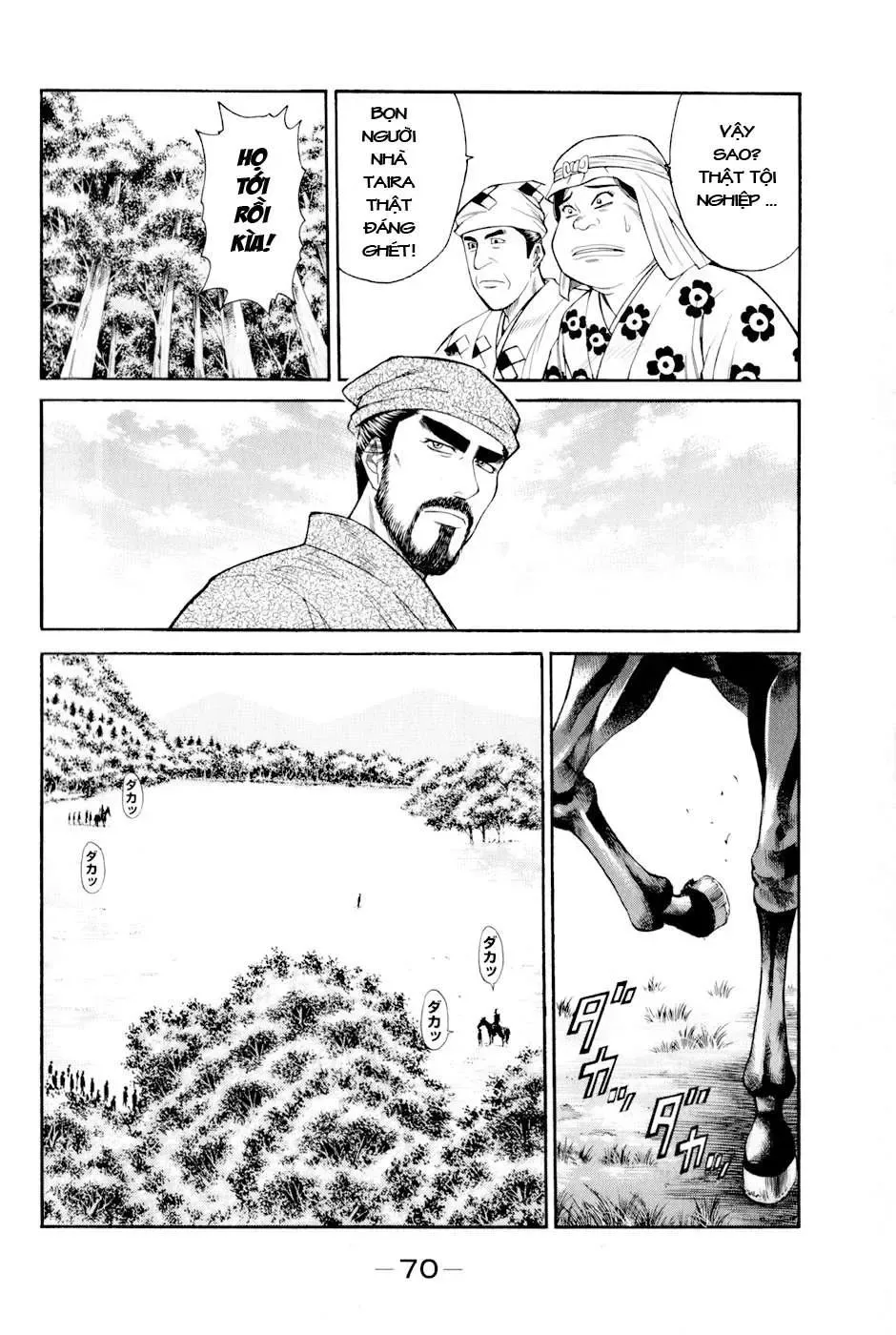 Shana Oh Yoshitsune (Ss2) Chapter 5 - Trang 10