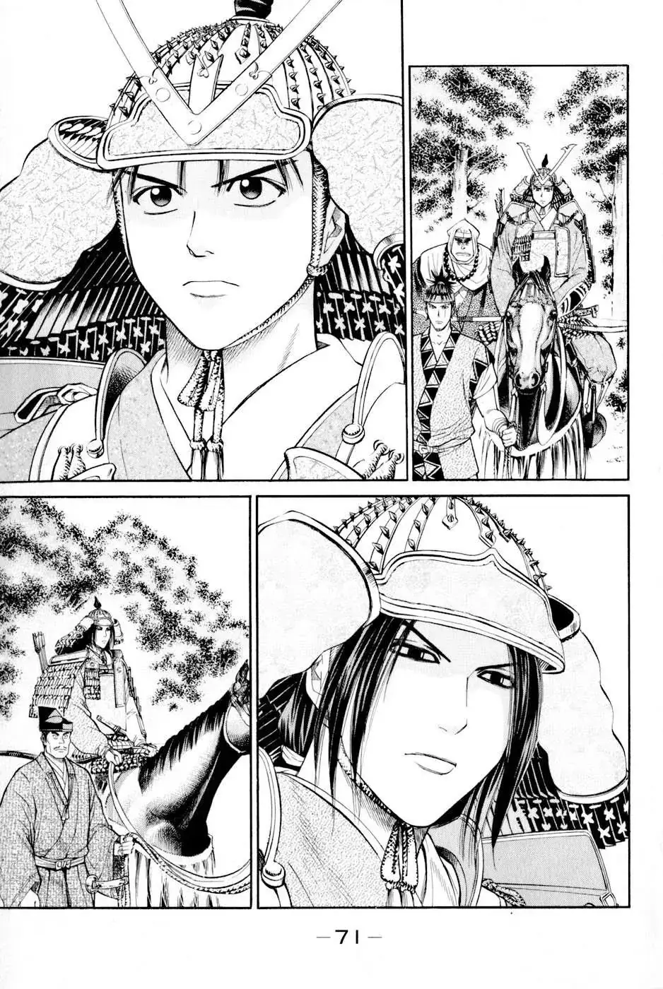 Shana Oh Yoshitsune (Ss2) Chapter 5 - Trang 11