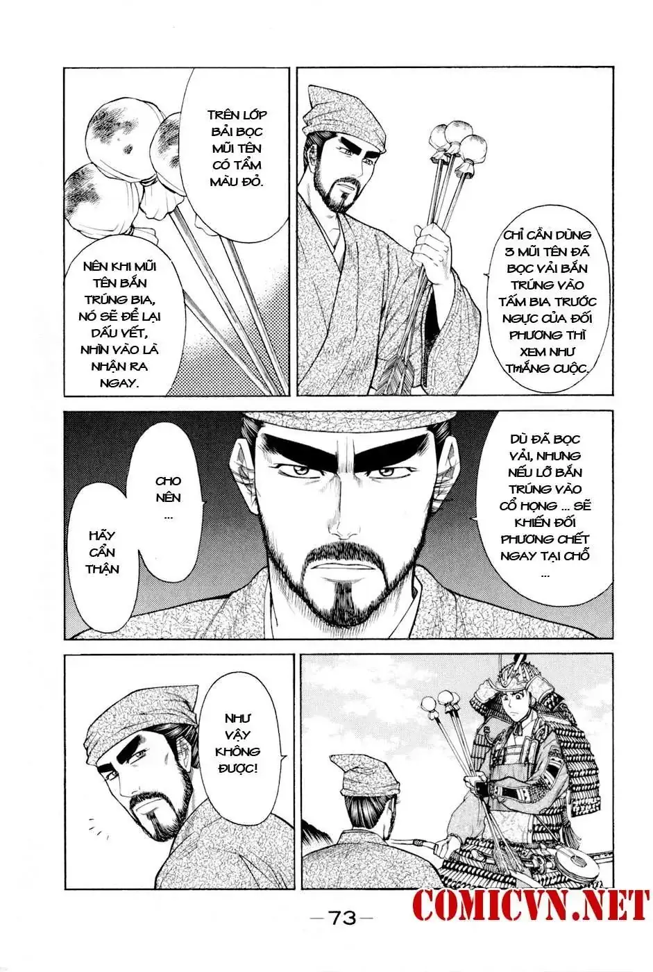 Shana Oh Yoshitsune (Ss2) Chapter 5 - Trang 13