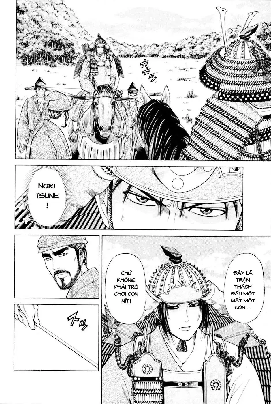 Shana Oh Yoshitsune (Ss2) Chapter 5 - Trang 14