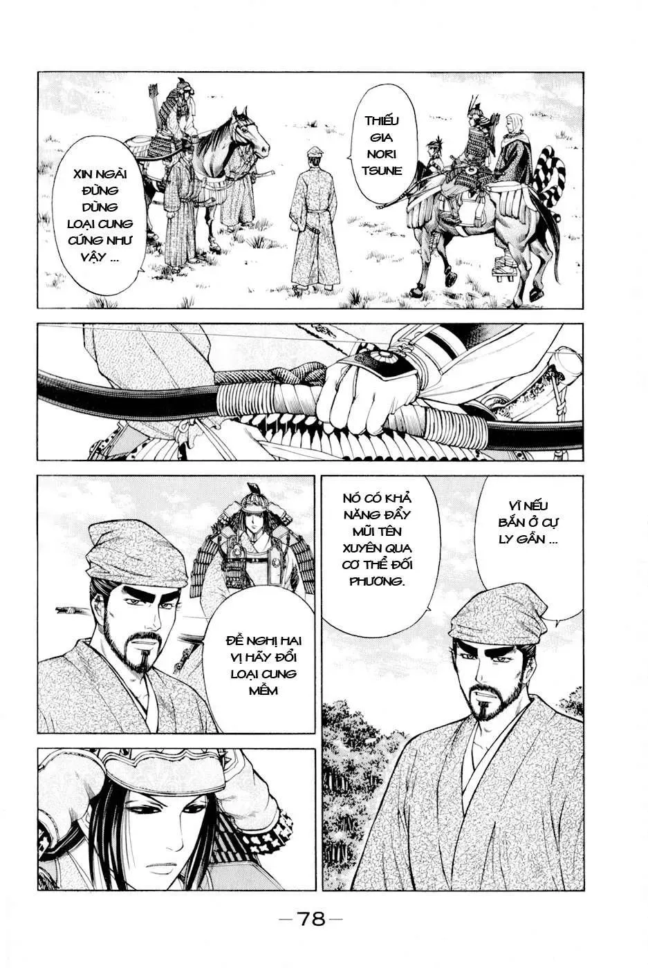 Shana Oh Yoshitsune (Ss2) Chapter 5 - Trang 18