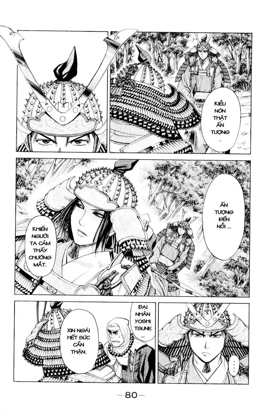 Shana Oh Yoshitsune (Ss2) Chapter 5 - Trang 20