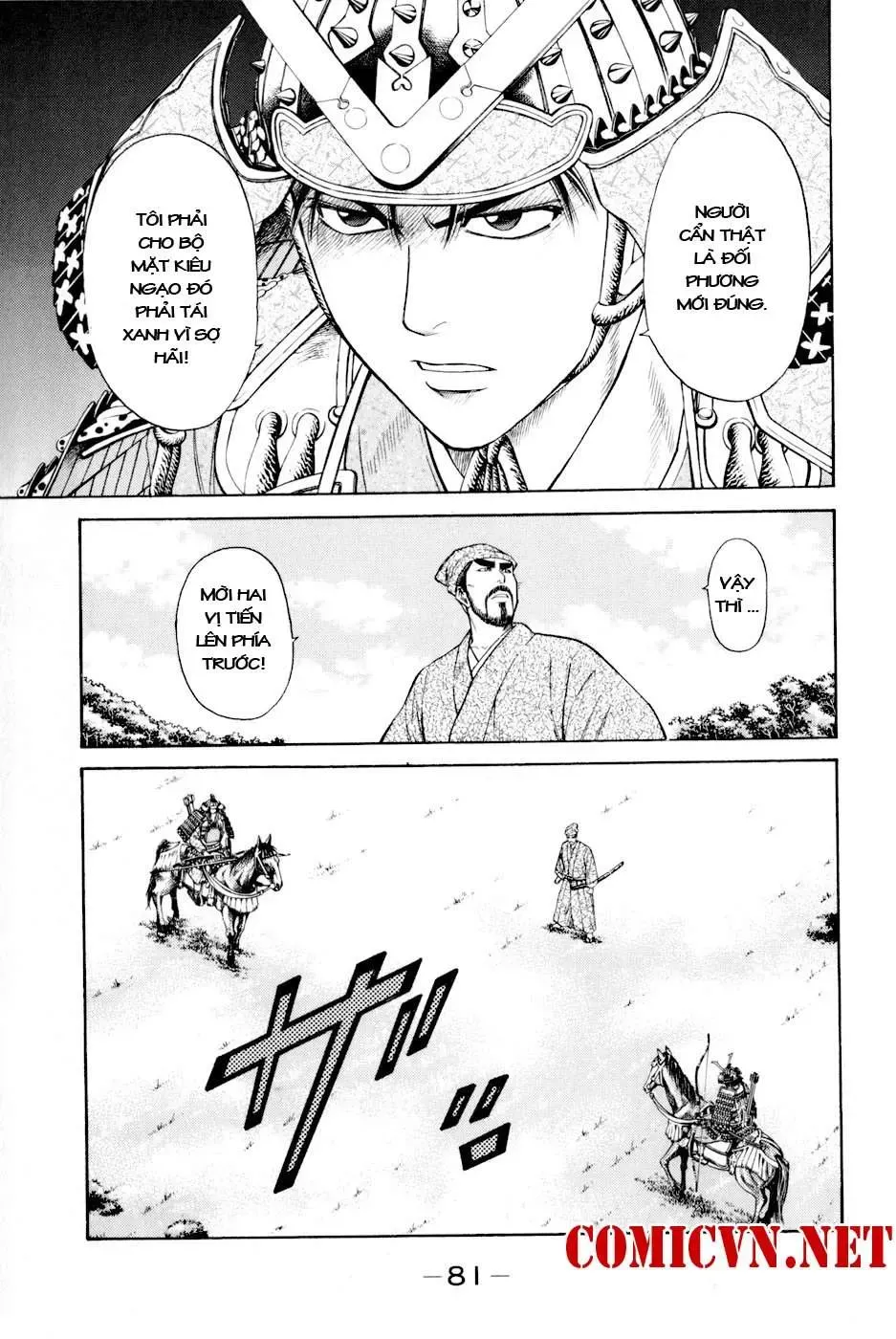 Shana Oh Yoshitsune (Ss2) Chapter 5 - Trang 21