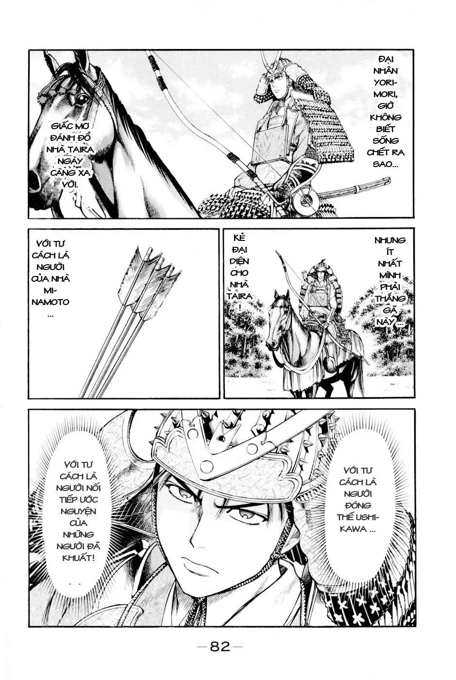 Shana Oh Yoshitsune (Ss2) Chapter 5 - Trang 22