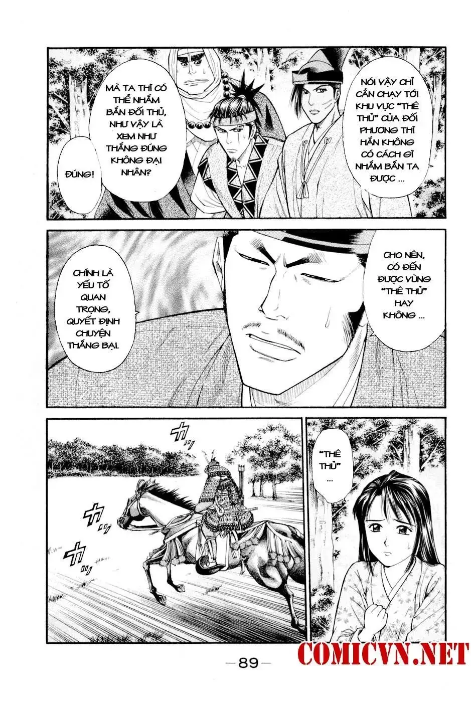 Shana Oh Yoshitsune (Ss2) Chapter 5 - Trang 29