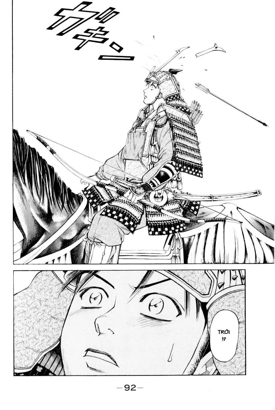 Shana Oh Yoshitsune (Ss2) Chapter 5 - Trang 32