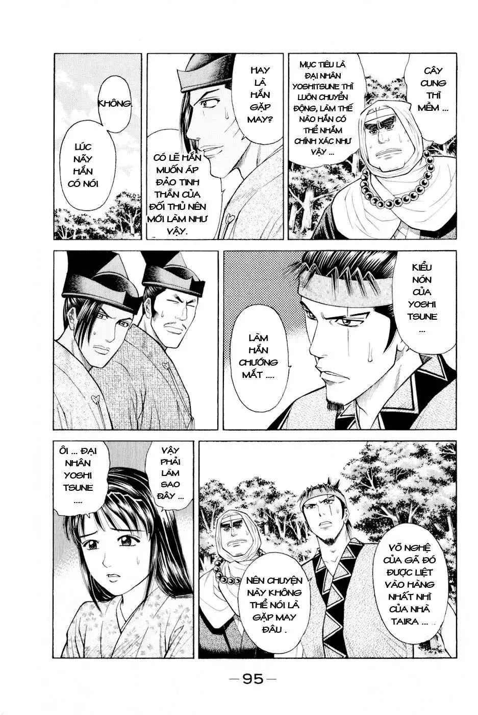 Shana Oh Yoshitsune (Ss2) Chapter 5 - Trang 35