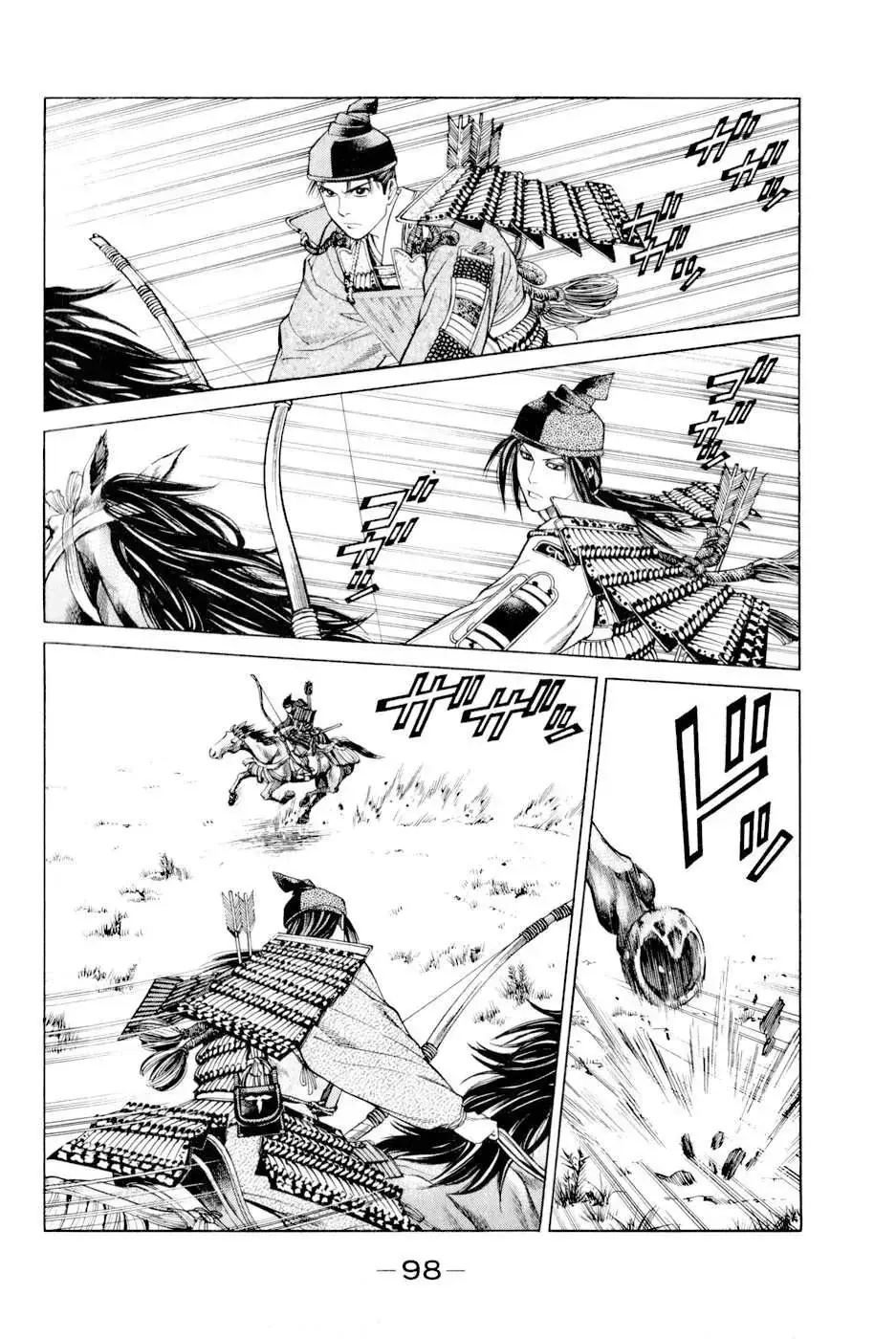 Shana Oh Yoshitsune (Ss2) Chapter 5 - Trang 38