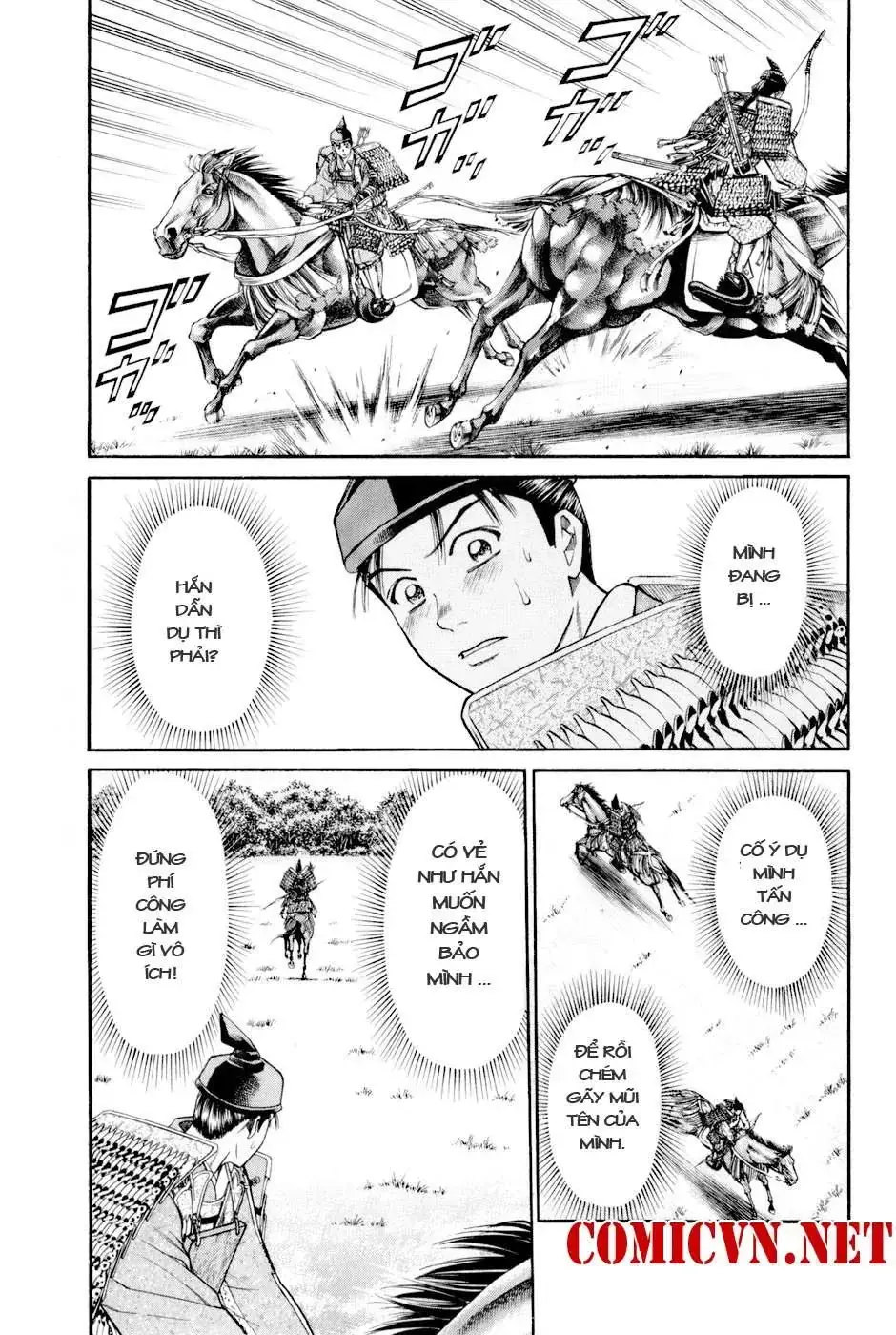 Shana Oh Yoshitsune (Ss2) Chapter 5 - Trang 45