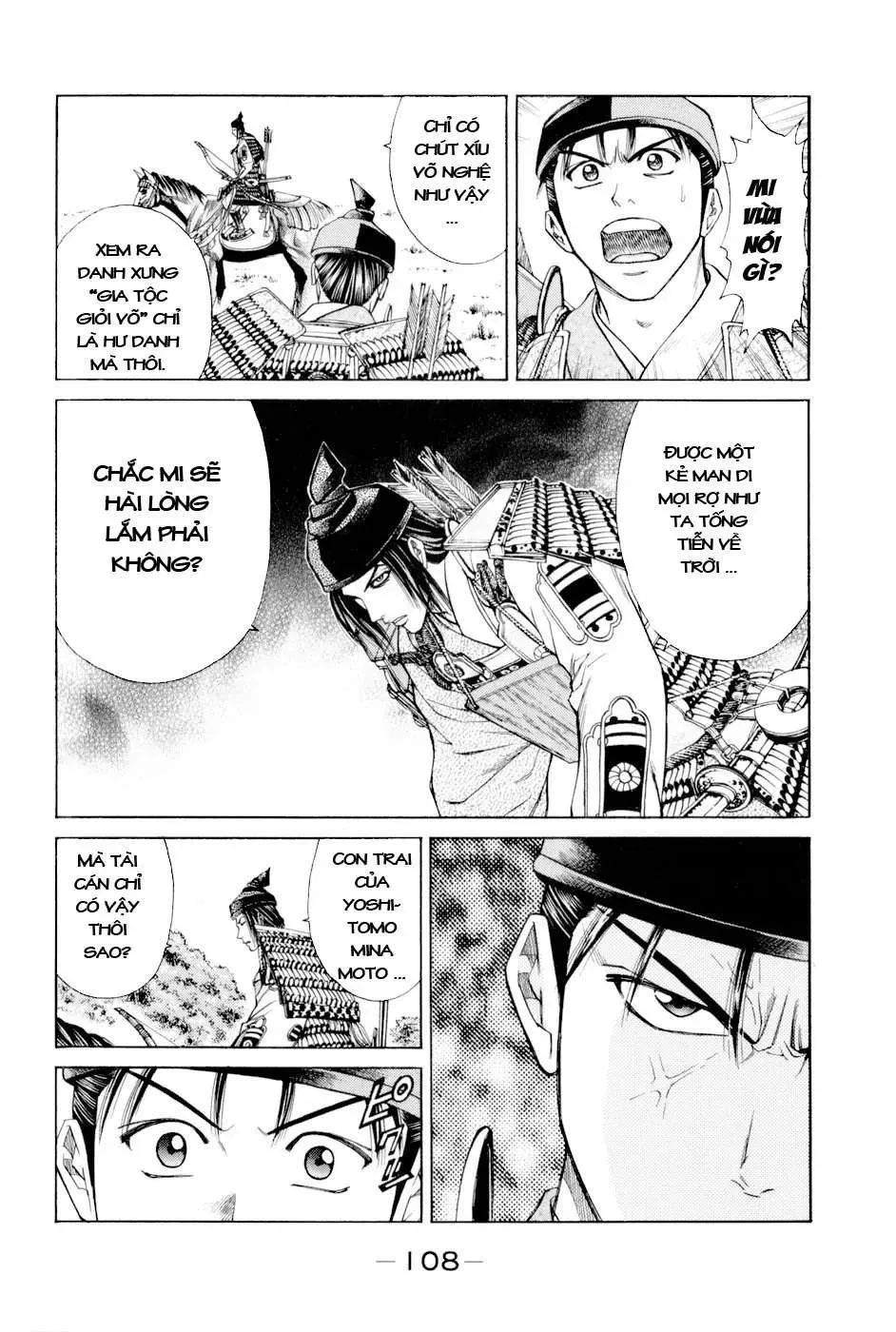 Shana Oh Yoshitsune (Ss2) Chapter 5 - Trang 48