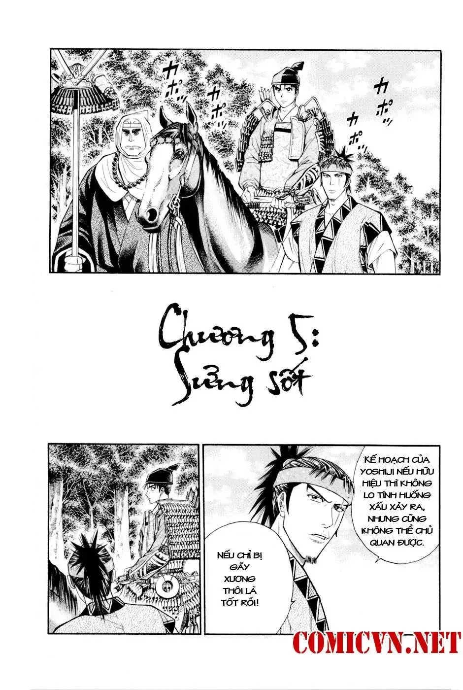 Shana Oh Yoshitsune (Ss2) Chapter 5 - Trang 5