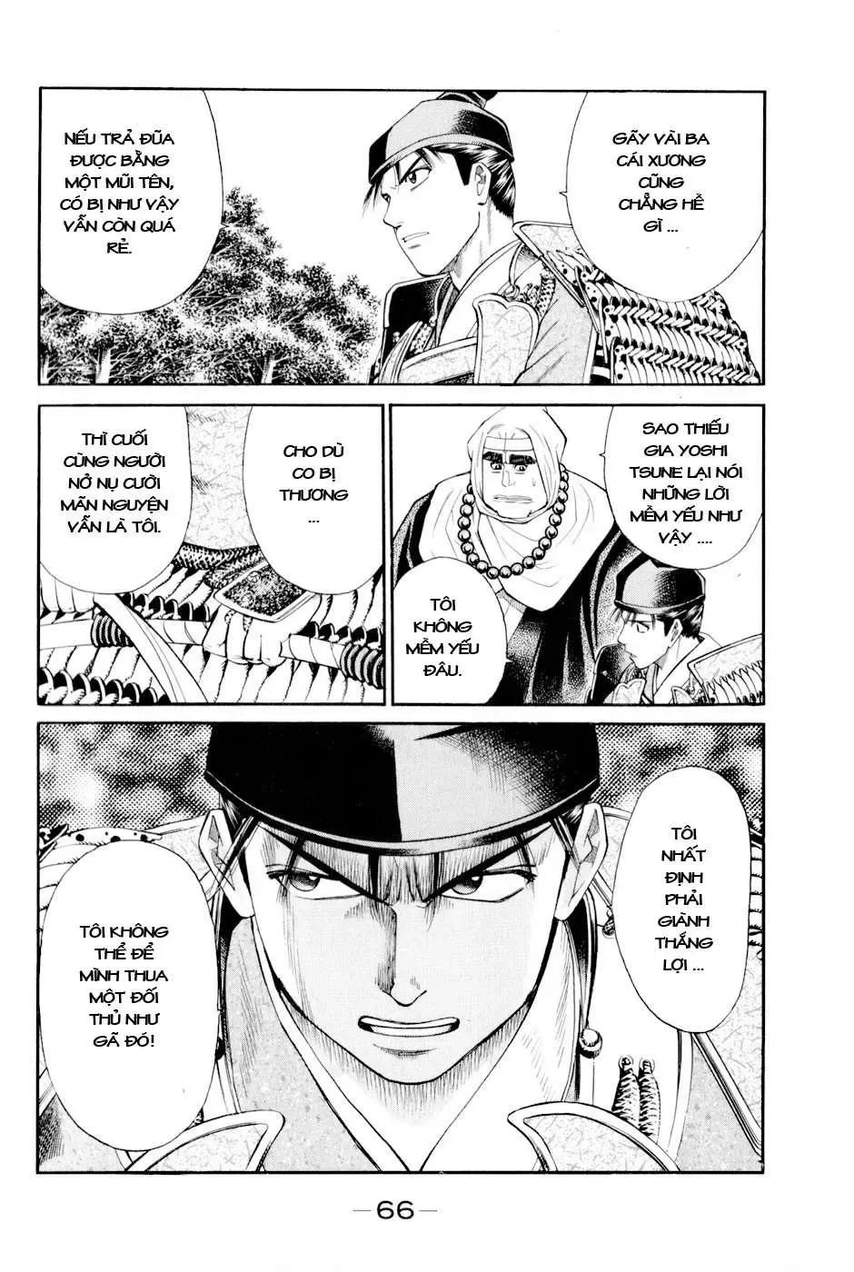 Shana Oh Yoshitsune (Ss2) Chapter 5 - Trang 6