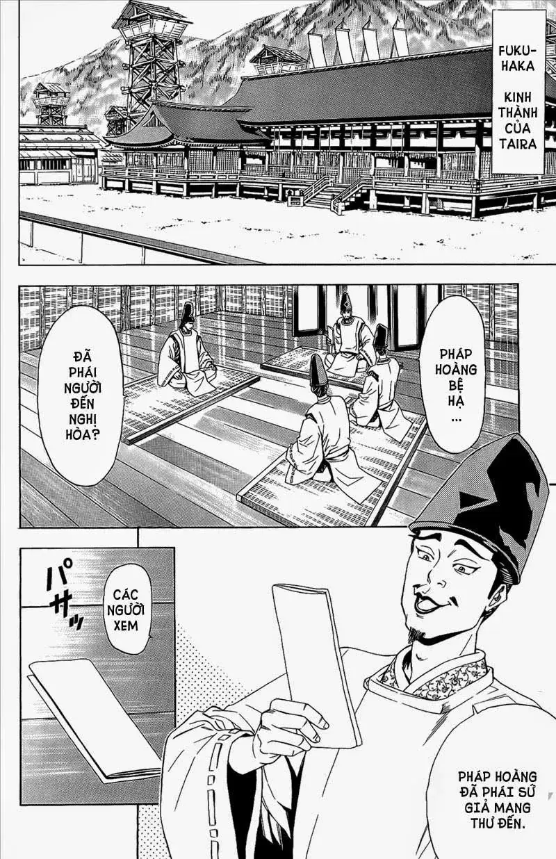 Shana Oh Yoshitsune (Ss2) Chapter 50 - Trang 16