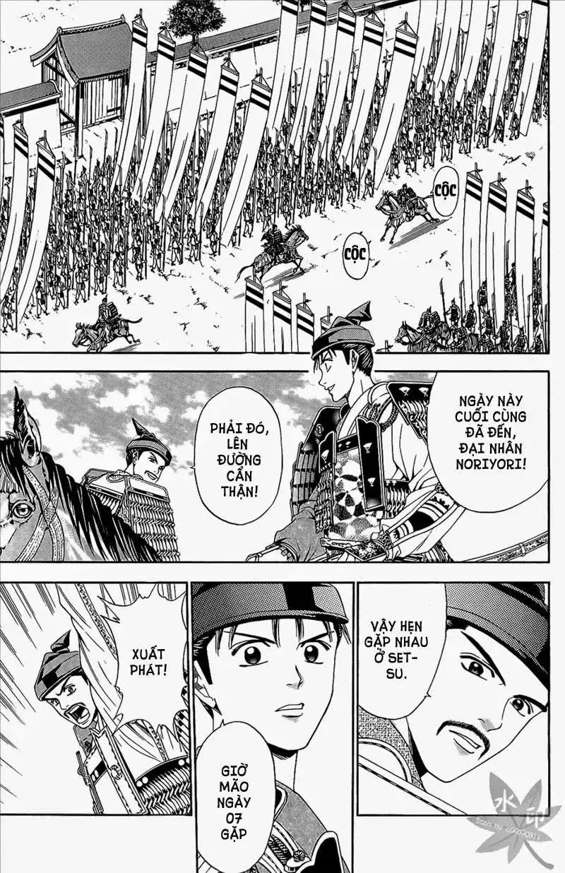 Shana Oh Yoshitsune (Ss2) Chapter 50 - Trang 21