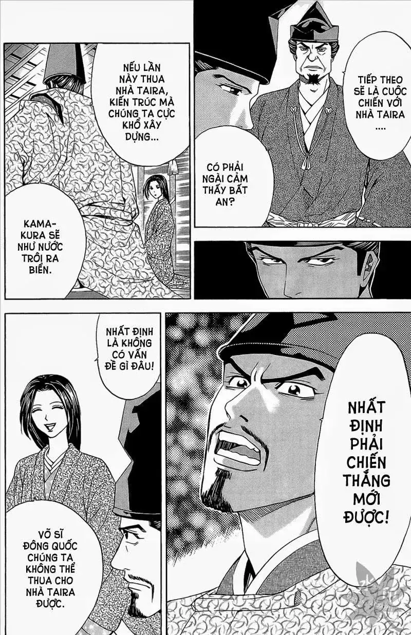 Shana Oh Yoshitsune (Ss2) Chapter 50 - Trang 6
