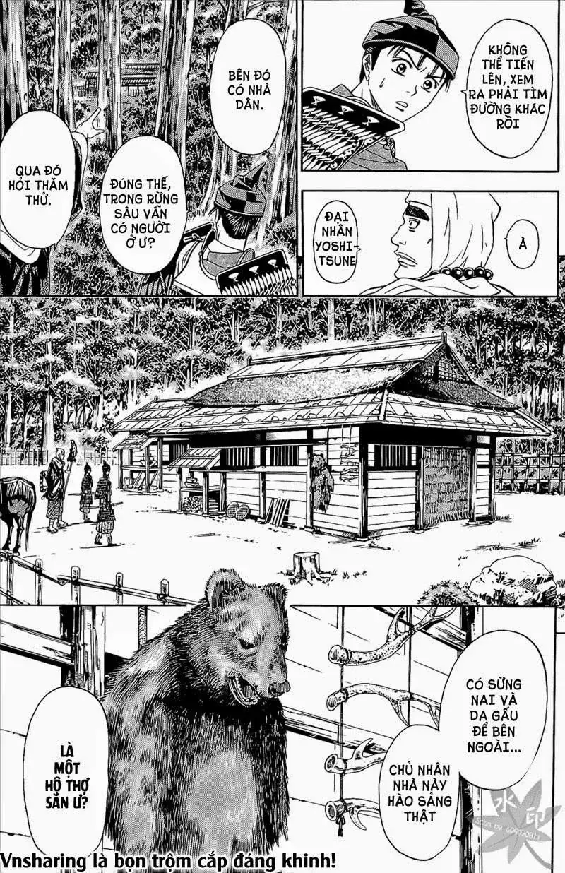 Shana Oh Yoshitsune (Ss2) Chapter 51 - Trang 12