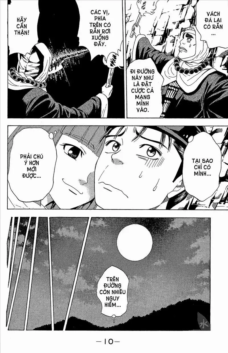 Shana Oh Yoshitsune (Ss2) Chapter 52 - Trang 11