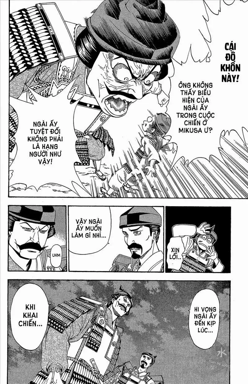 Shana Oh Yoshitsune (Ss2) Chapter 52 - Trang 15