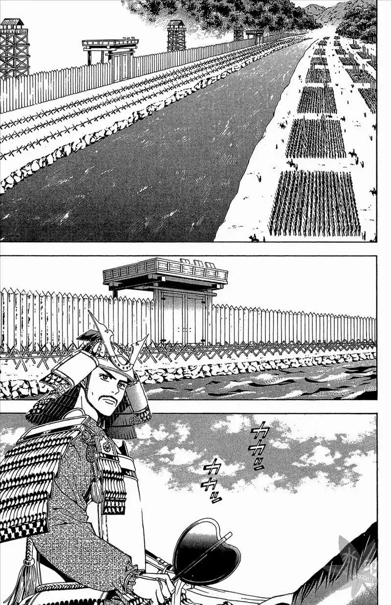 Shana Oh Yoshitsune (Ss2) Chapter 52 - Trang 18