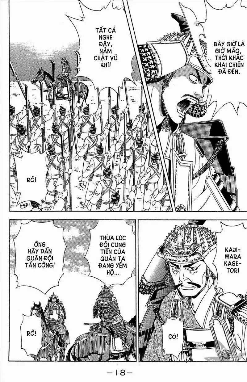 Shana Oh Yoshitsune (Ss2) Chapter 52 - Trang 19