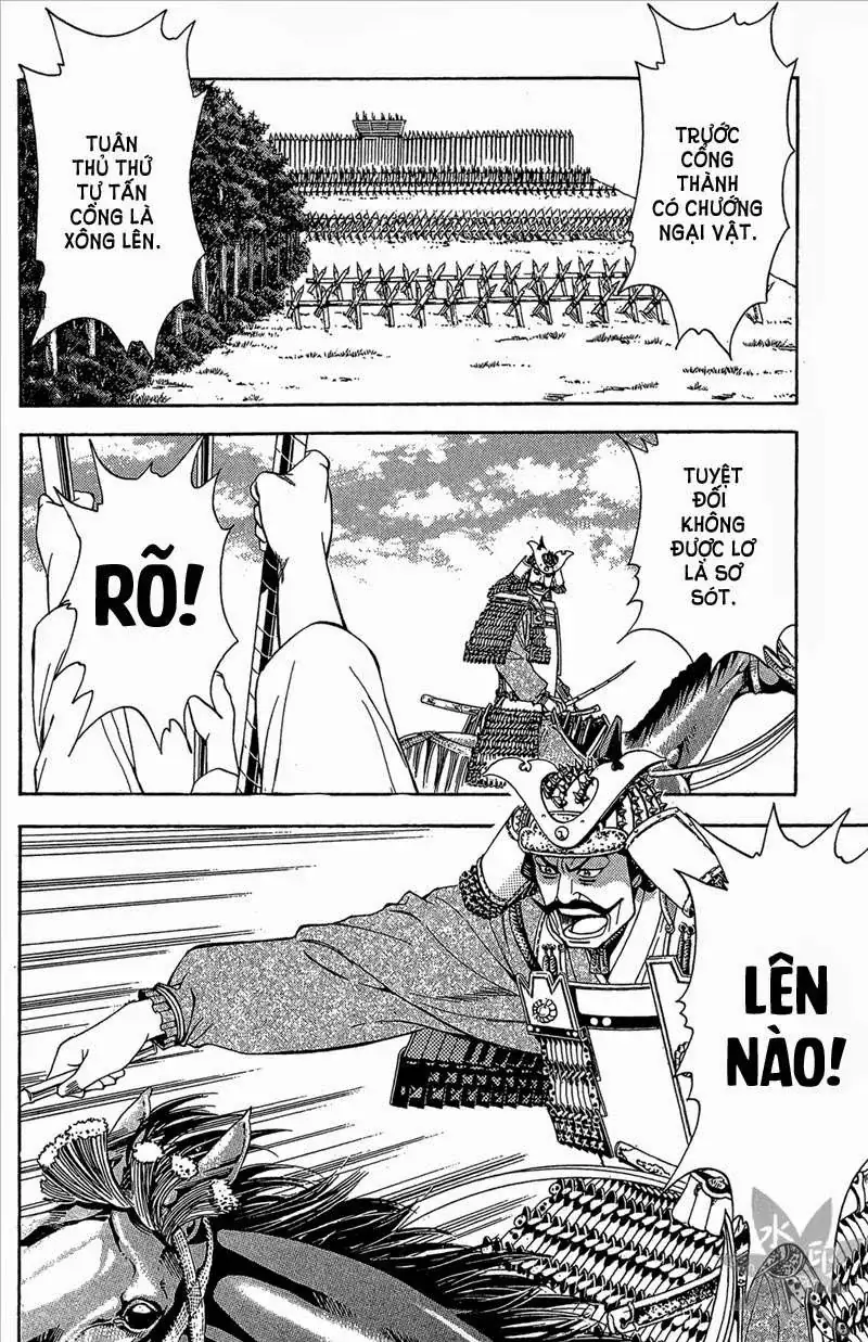 Shana Oh Yoshitsune (Ss2) Chapter 52 - Trang 25