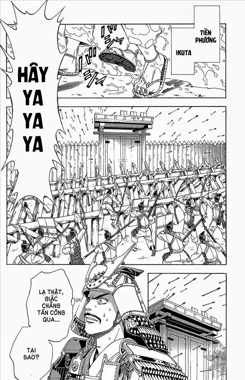 Shana Oh Yoshitsune (Ss2) Chapter 52 - Trang 27