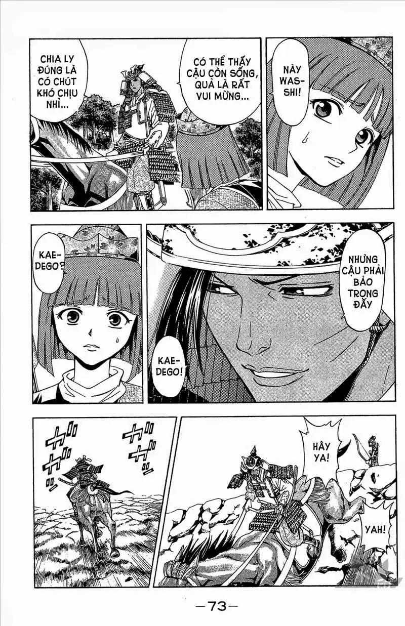 Shana Oh Yoshitsune (Ss2) Chapter 53 - Trang 11