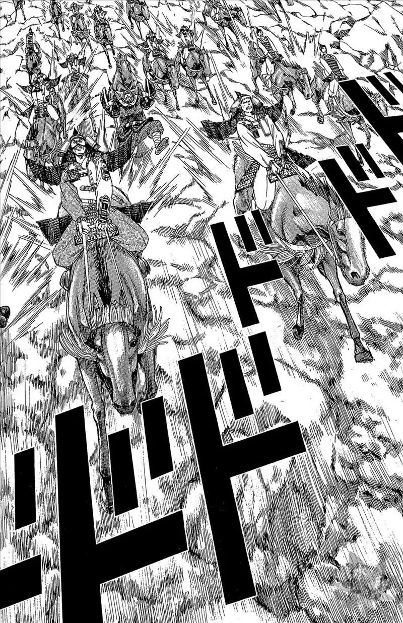 Shana Oh Yoshitsune (Ss2) Chapter 53 - Trang 27