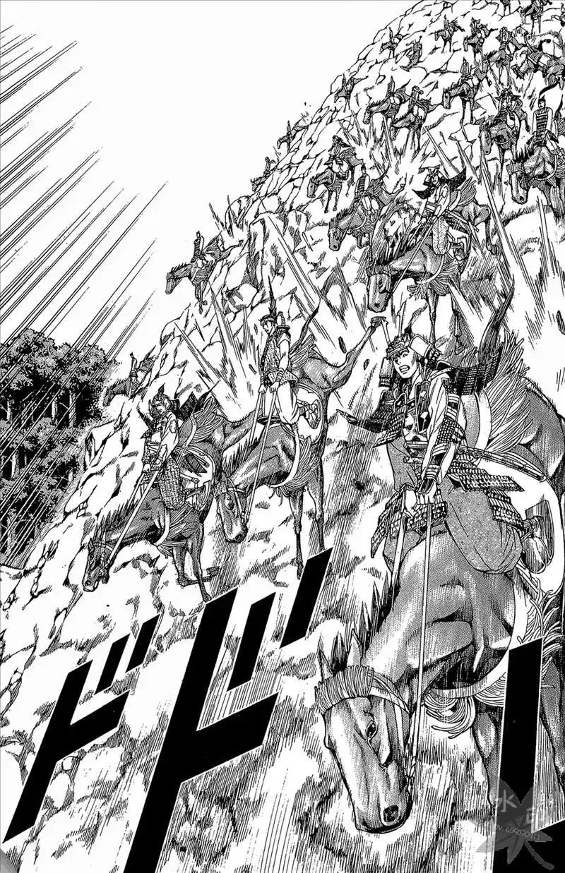 Shana Oh Yoshitsune (Ss2) Chapter 53 - Trang 28