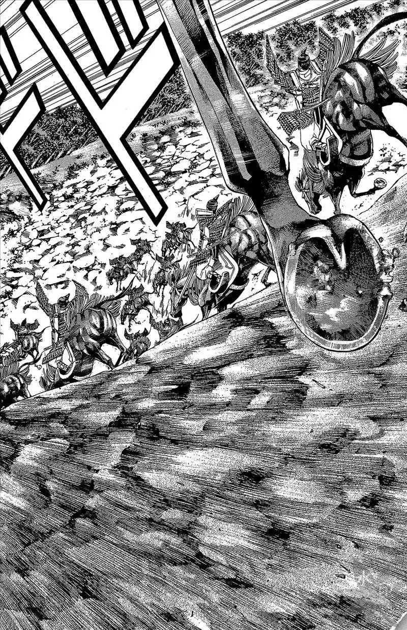 Shana Oh Yoshitsune (Ss2) Chapter 53 - Trang 29
