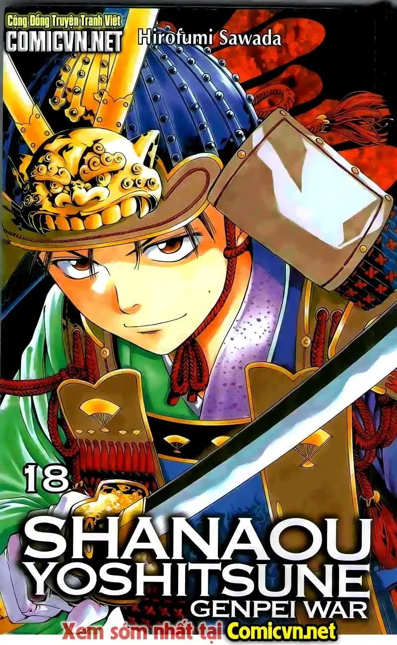 Shana Oh Yoshitsune (Ss2) Chapter 53 - Trang 3