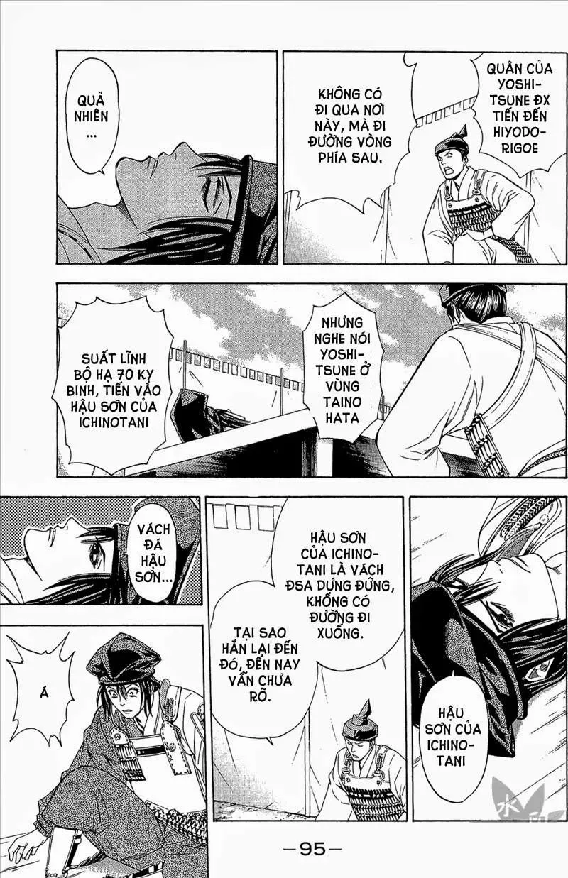 Shana Oh Yoshitsune (Ss2) Chapter 53 - Trang 32