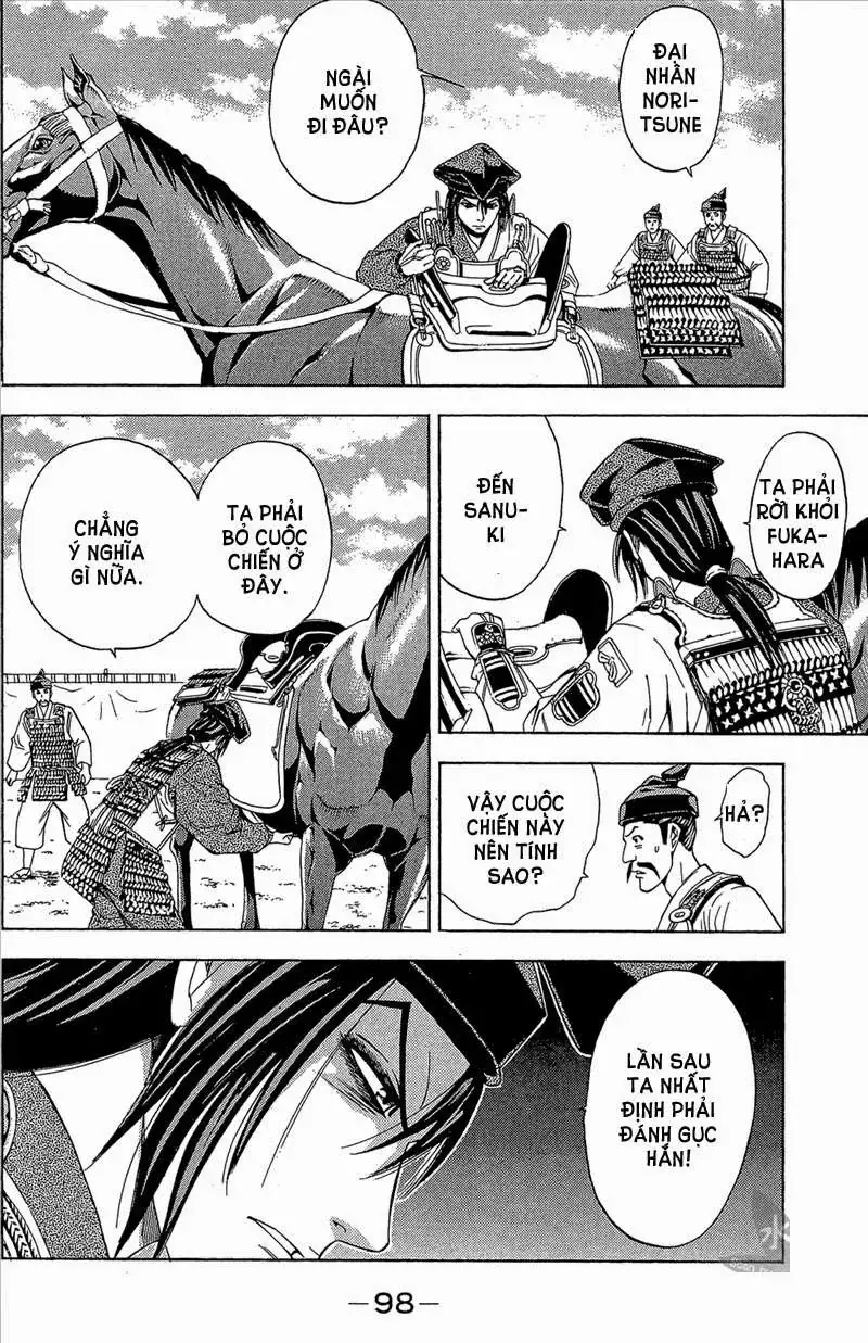 Shana Oh Yoshitsune (Ss2) Chapter 53 - Trang 35