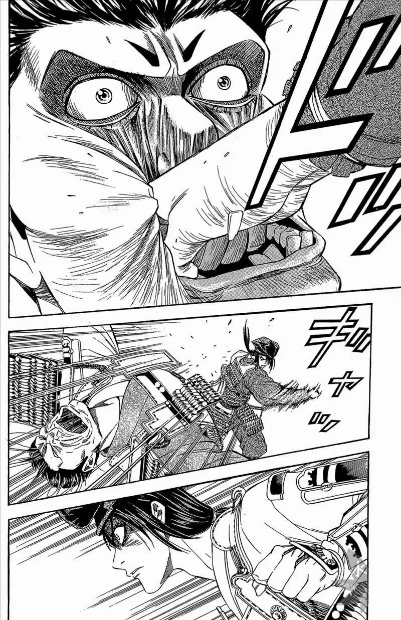 Shana Oh Yoshitsune (Ss2) Chapter 53 - Trang 39