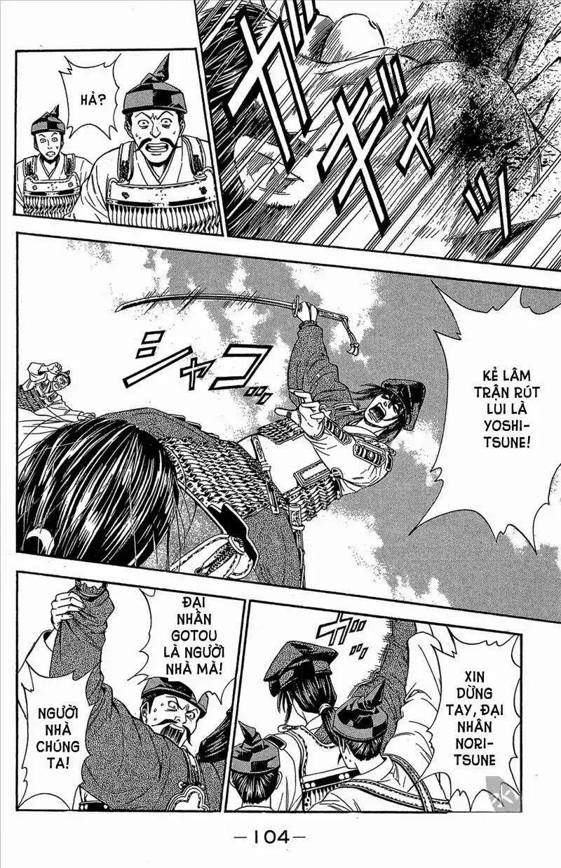 Shana Oh Yoshitsune (Ss2) Chapter 53 - Trang 41