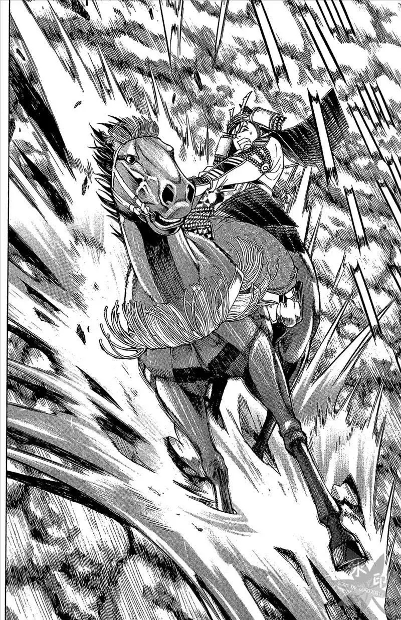 Shana Oh Yoshitsune (Ss2) Chapter 53 - Trang 45