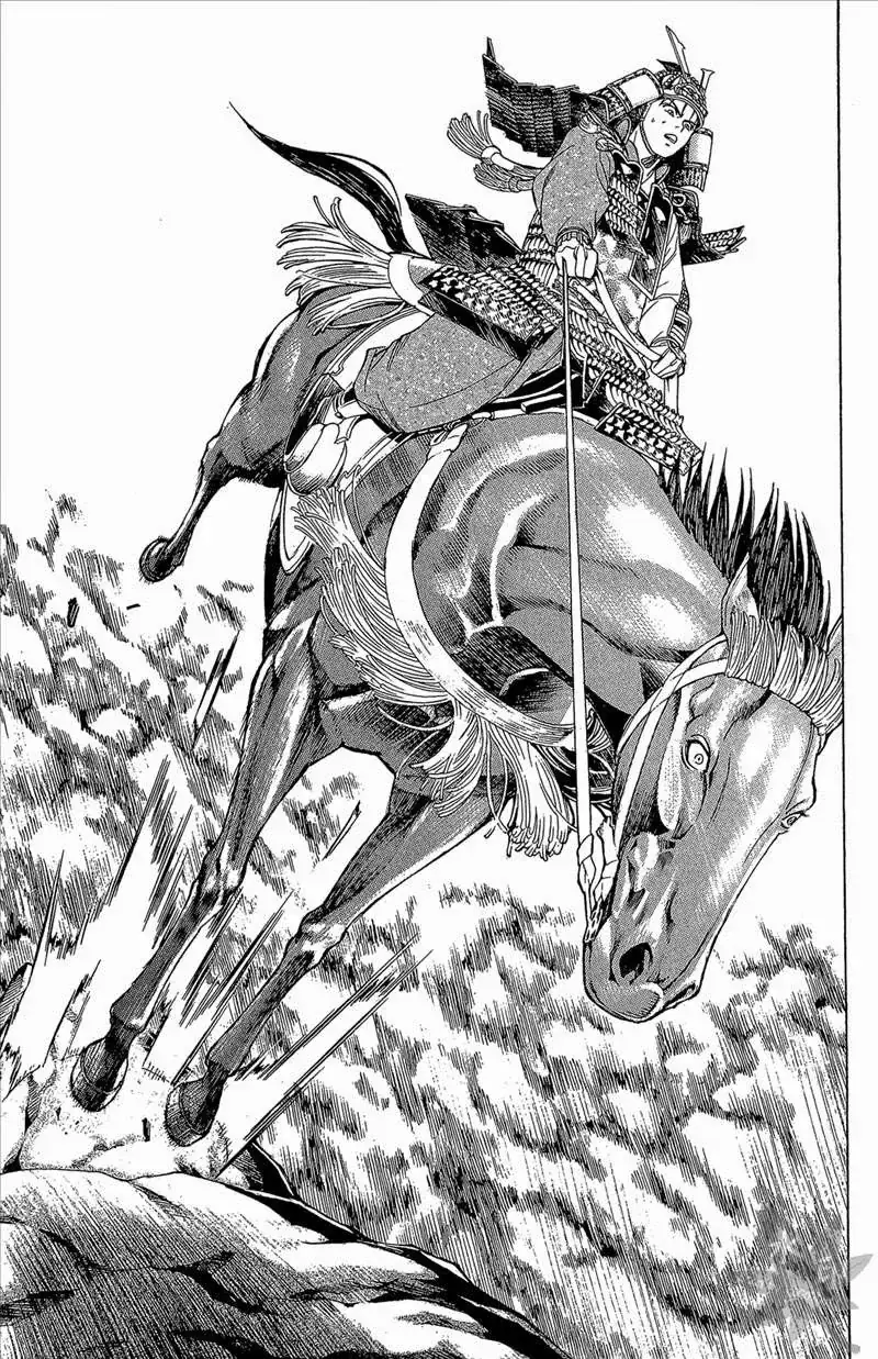 Shana Oh Yoshitsune (Ss2) Chapter 53 - Trang 48