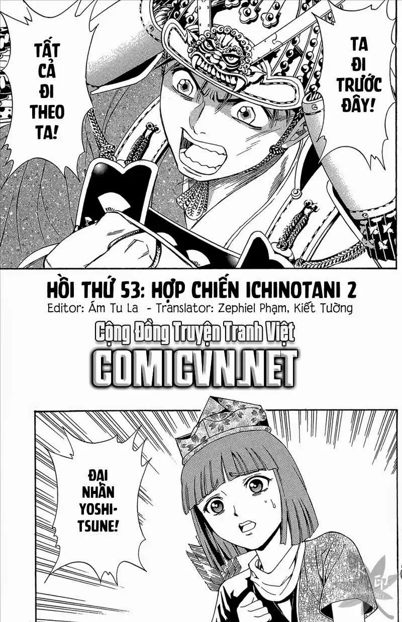 Shana Oh Yoshitsune (Ss2) Chapter 53 - Trang 5