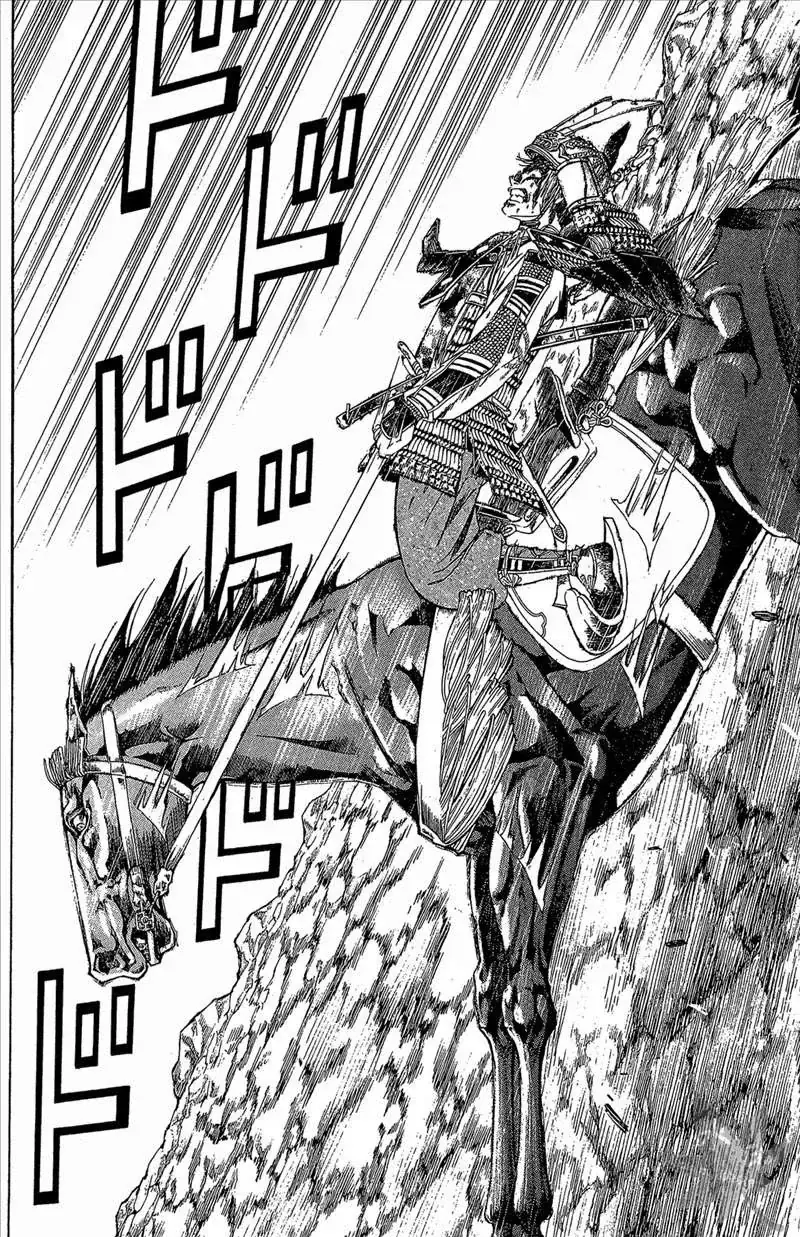 Shana Oh Yoshitsune (Ss2) Chapter 53 - Trang 8