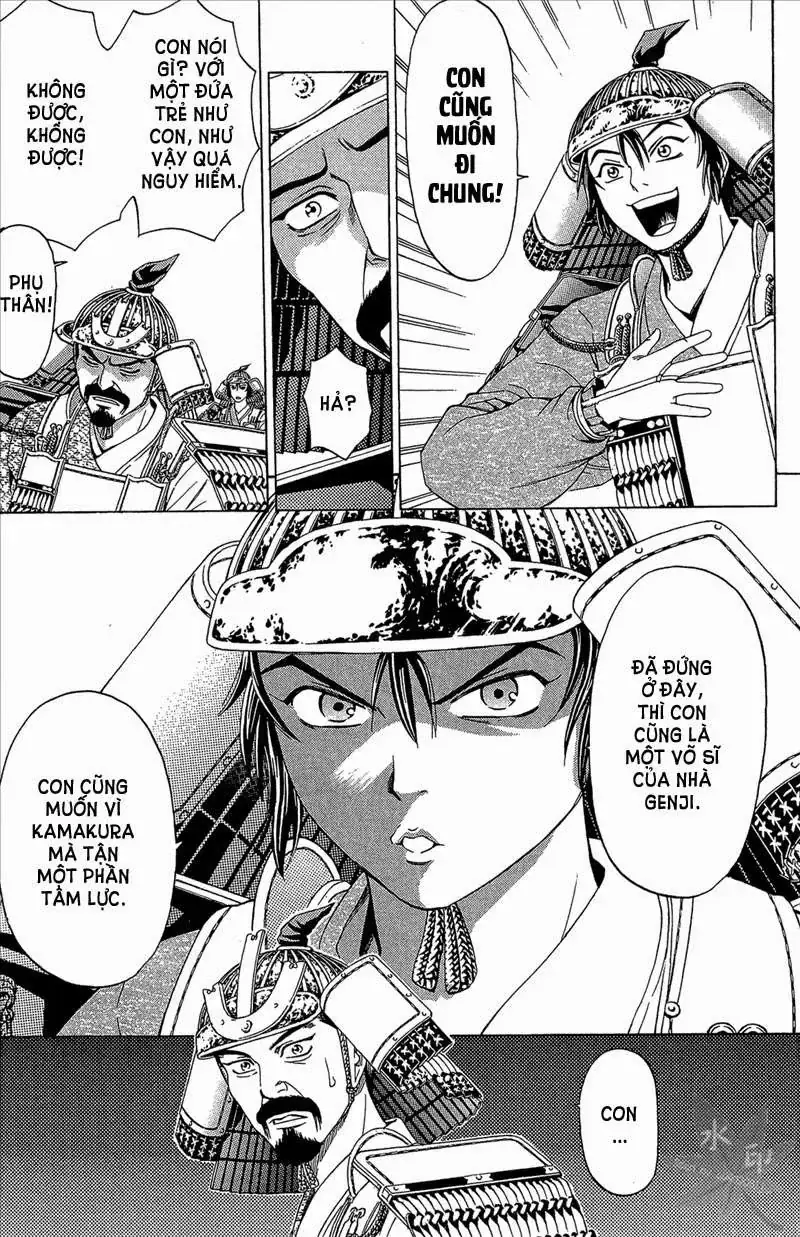 Shana Oh Yoshitsune (Ss2) Chapter 54 - Trang 15
