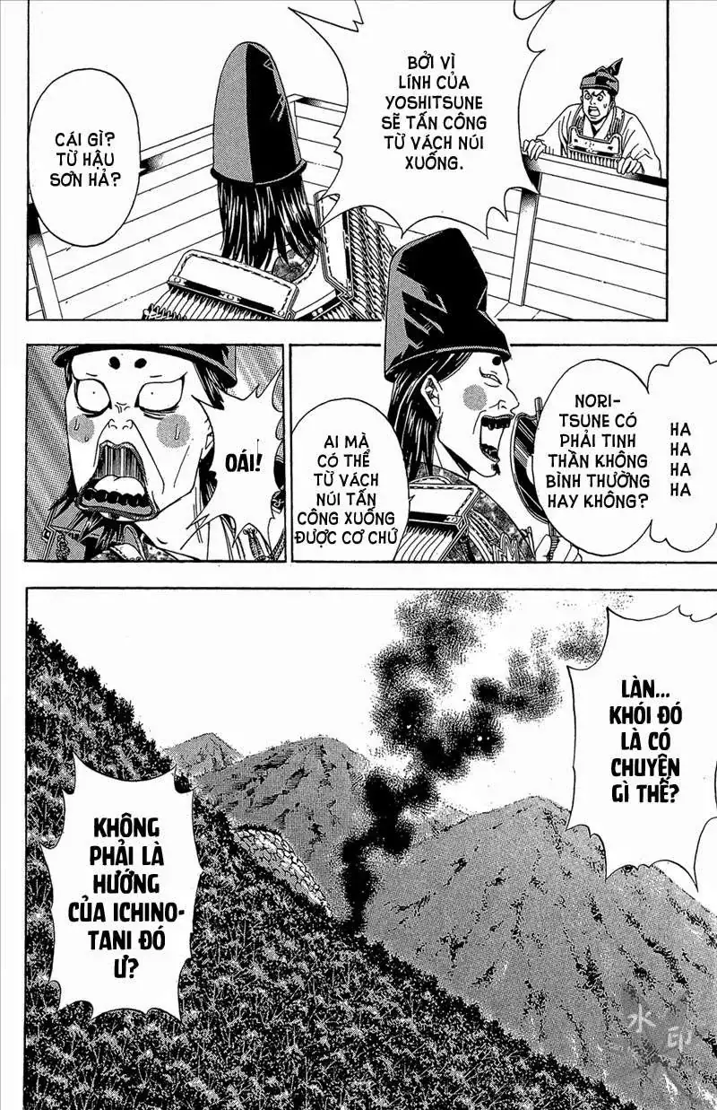 Shana Oh Yoshitsune (Ss2) Chapter 54 - Trang 18