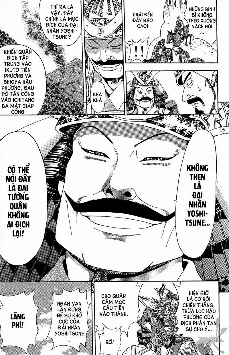 Shana Oh Yoshitsune (Ss2) Chapter 54 - Trang 23