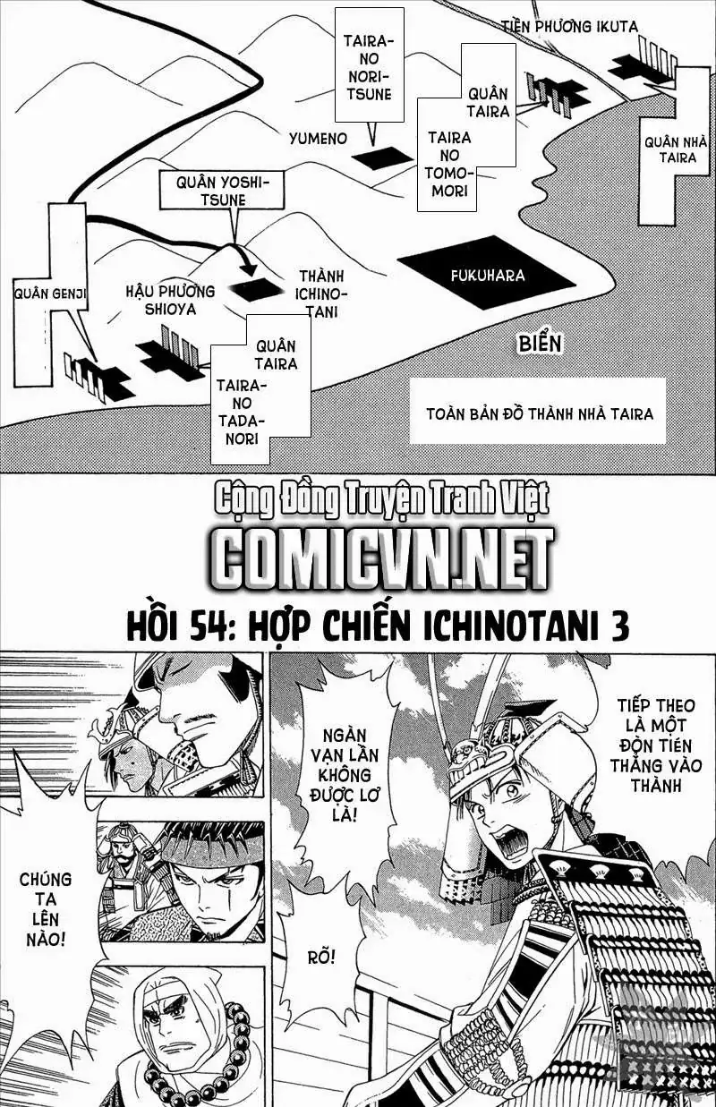 Shana Oh Yoshitsune (Ss2) Chapter 54 - Trang 3