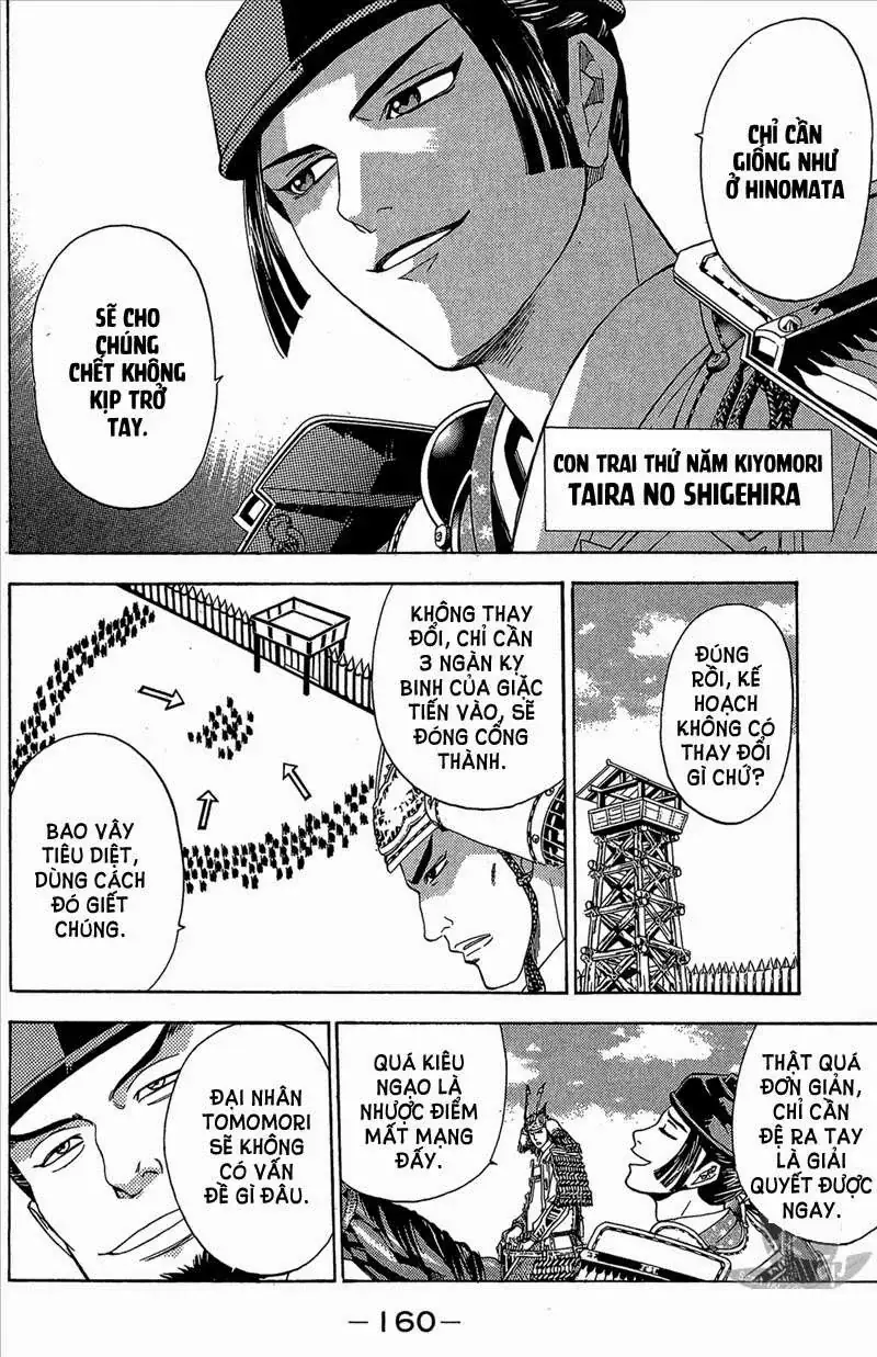Shana Oh Yoshitsune (Ss2) Chapter 54 - Trang 36