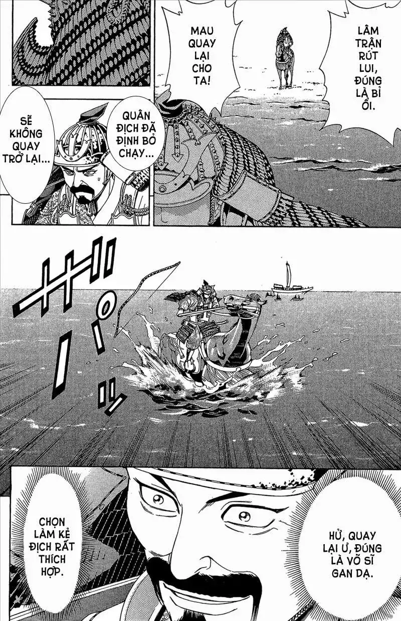 Shana Oh Yoshitsune (Ss2) Chapter 54 - Trang 48