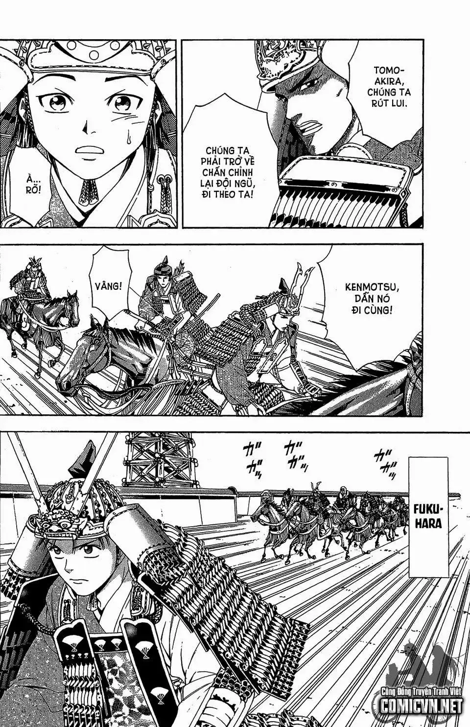 Shana Oh Yoshitsune (Ss2) Chapter 55 - Trang 11