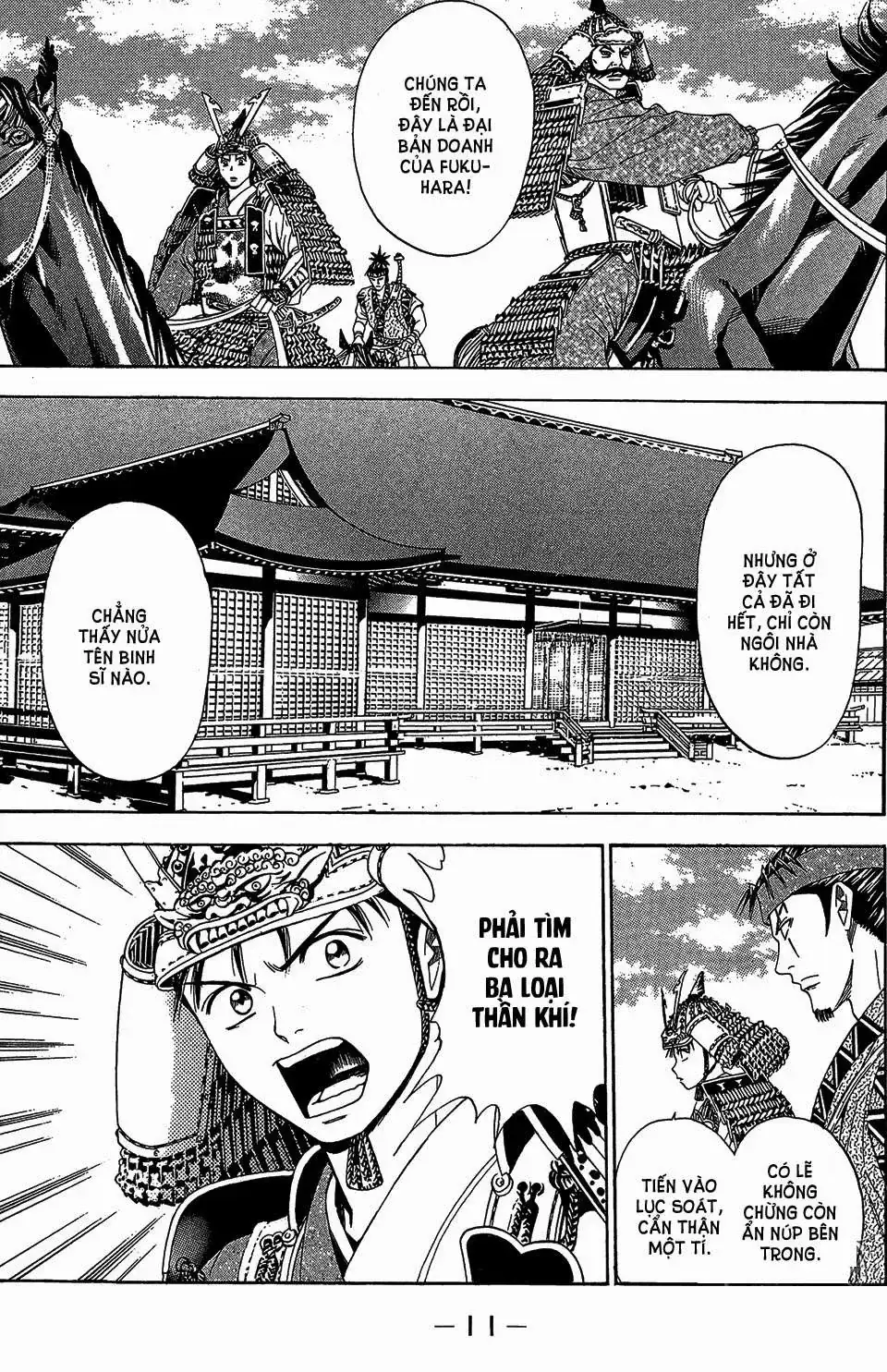 Shana Oh Yoshitsune (Ss2) Chapter 55 - Trang 12