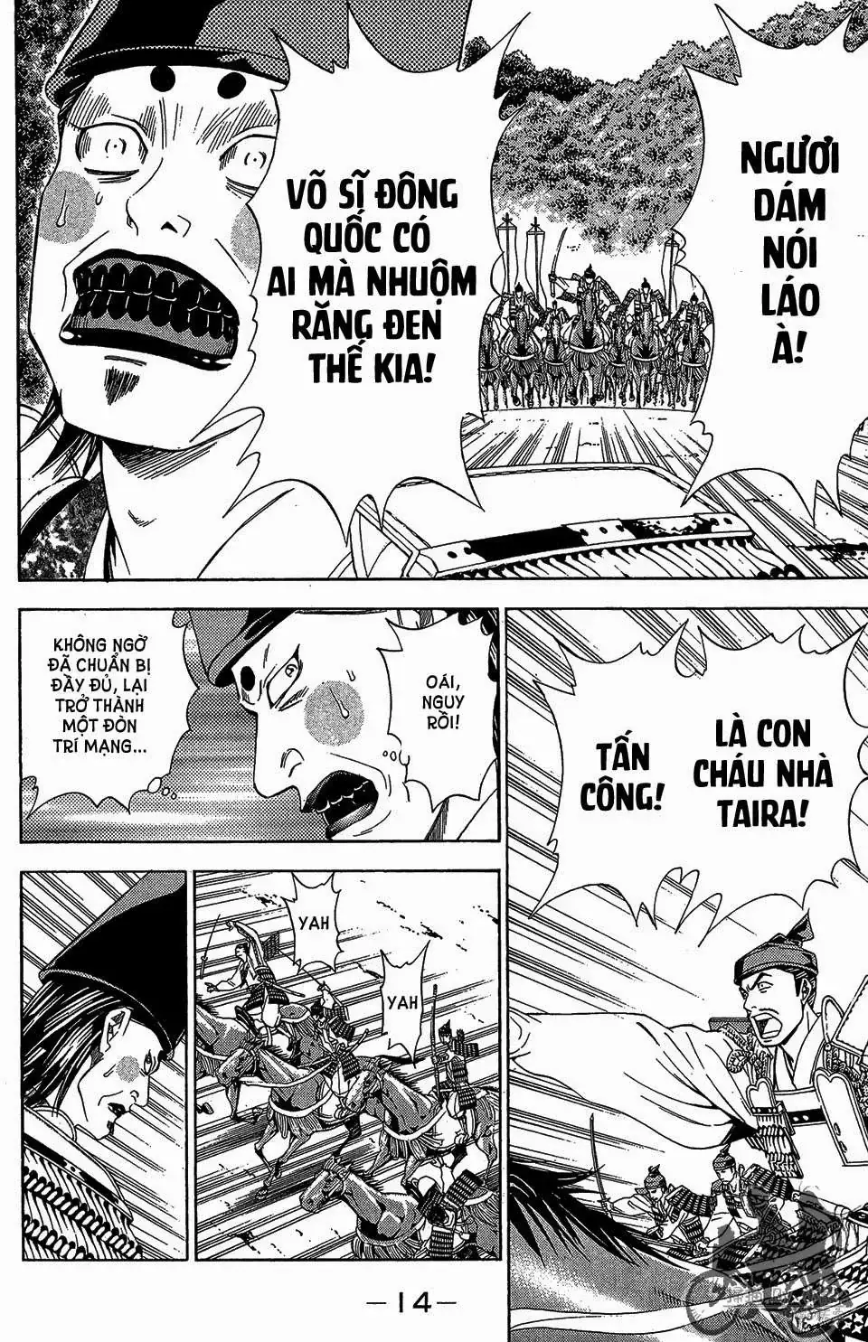 Shana Oh Yoshitsune (Ss2) Chapter 55 - Trang 15